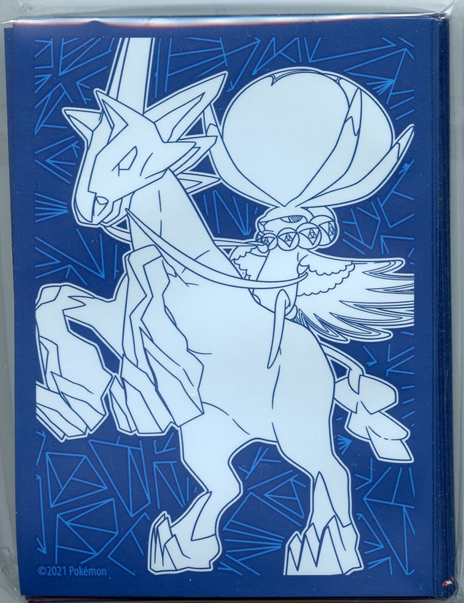 Pokemon Chilling Reign Ice Ryder Calyrex Card Sleeves from ETB 65 Sleeves